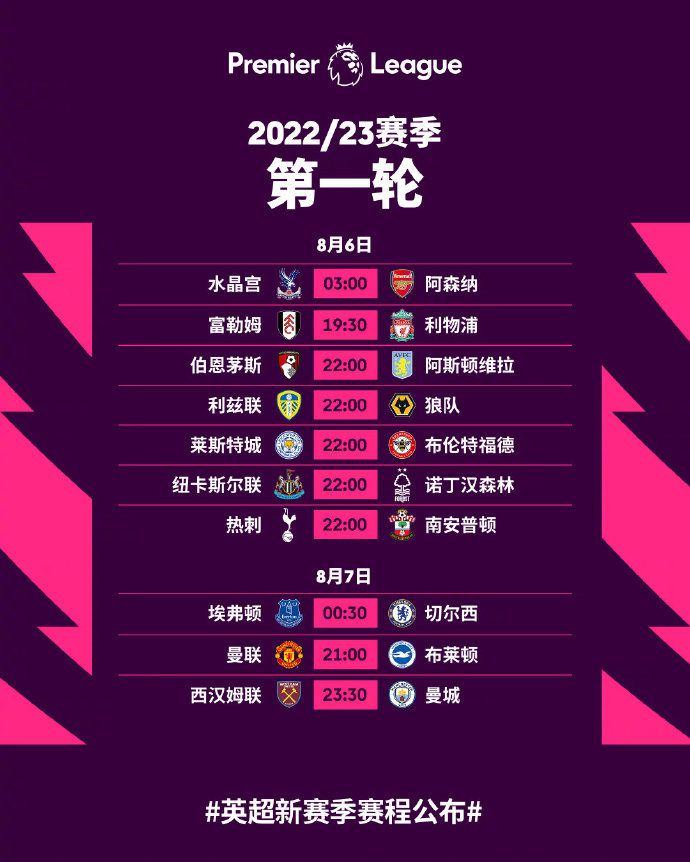 中超第20轮-上海申花vs沧州雄狮-20221029